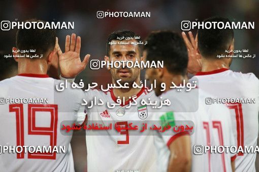 1413106, Tehran, , International friendly match، Iran 5 - 0 Syria on 2019/06/06 at Azadi Stadium