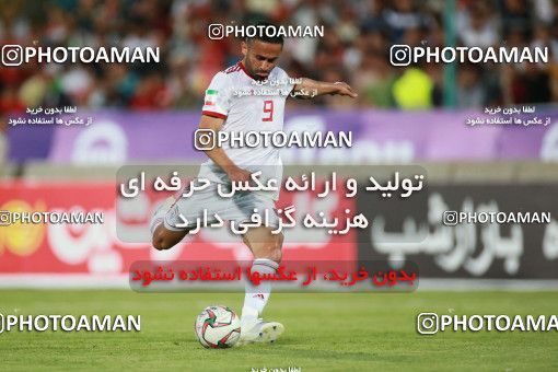 1413065, Tehran, , International friendly match، Iran 5 - 0 Syria on 2019/06/06 at Azadi Stadium