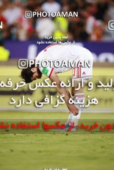 1413115, Tehran, , International friendly match، Iran 5 - 0 Syria on 2019/06/06 at Azadi Stadium