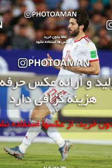 1413085, Tehran, , International friendly match، Iran 5 - 0 Syria on 2019/06/06 at Azadi Stadium