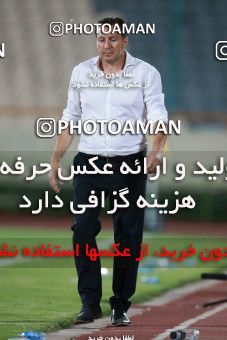 1413200, Tehran, , International friendly match، Iran 5 - 0 Syria on 2019/06/06 at Azadi Stadium