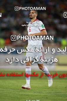 1413037, Tehran, , International friendly match، Iran 5 - 0 Syria on 2019/06/06 at Azadi Stadium