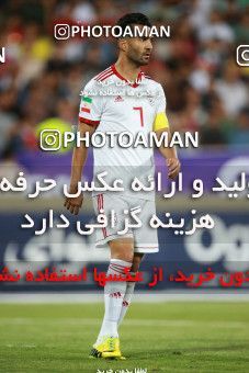 1413167, Tehran, , International friendly match، Iran 5 - 0 Syria on 2019/06/06 at Azadi Stadium