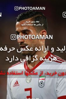 1413185, Tehran, , International friendly match، Iran 5 - 0 Syria on 2019/06/06 at Azadi Stadium
