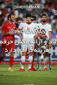 1413050, Tehran, , International friendly match، Iran 5 - 0 Syria on 2019/06/06 at Azadi Stadium