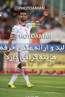 1413027, Tehran, , International friendly match، Iran 5 - 0 Syria on 2019/06/06 at Azadi Stadium