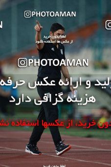 1413163, Tehran, , International friendly match، Iran 5 - 0 Syria on 2019/06/06 at Azadi Stadium