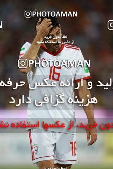 1413071, Tehran, , International friendly match، Iran 5 - 0 Syria on 2019/06/06 at Azadi Stadium