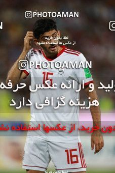 1413025, Tehran, , International friendly match، Iran 5 - 0 Syria on 2019/06/06 at Azadi Stadium