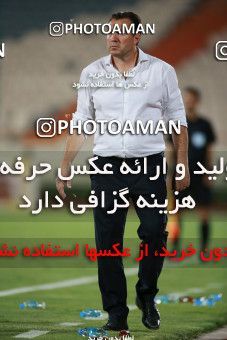 1413140, Tehran, , International friendly match، Iran 5 - 0 Syria on 2019/06/06 at Azadi Stadium