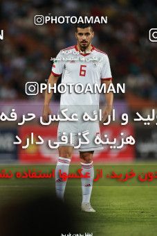 1413113, Tehran, , International friendly match، Iran 5 - 0 Syria on 2019/06/06 at Azadi Stadium
