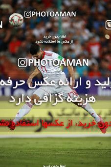 1413023, Tehran, , International friendly match، Iran 5 - 0 Syria on 2019/06/06 at Azadi Stadium