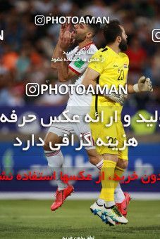 1413032, Tehran, , International friendly match، Iran 5 - 0 Syria on 2019/06/06 at Azadi Stadium