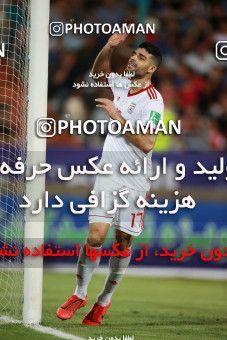 1413080, Tehran, , International friendly match، Iran 5 - 0 Syria on 2019/06/06 at Azadi Stadium