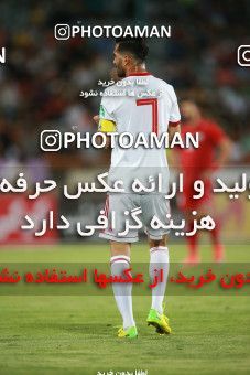 1413101, Tehran, , International friendly match، Iran 5 - 0 Syria on 2019/06/06 at Azadi Stadium