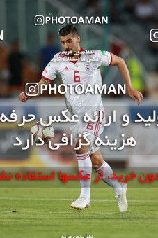 1413154, Tehran, , International friendly match، Iran 5 - 0 Syria on 2019/06/06 at Azadi Stadium