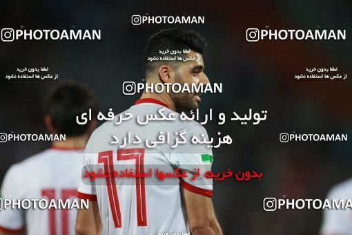 1413011, Tehran, , International friendly match، Iran 5 - 0 Syria on 2019/06/06 at Azadi Stadium