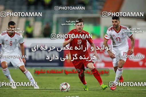 1413004, Tehran, , International friendly match، Iran 5 - 0 Syria on 2019/06/06 at Azadi Stadium