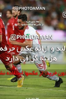 1413002, Tehran, , International friendly match، Iran 5 - 0 Syria on 2019/06/06 at Azadi Stadium