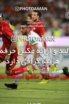 1413022, Tehran, , International friendly match، Iran 5 - 0 Syria on 2019/06/06 at Azadi Stadium