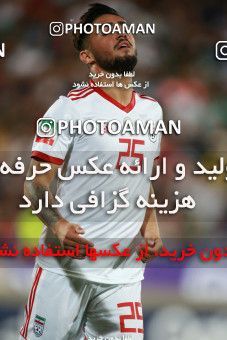 1412991, Tehran, , International friendly match، Iran 5 - 0 Syria on 2019/06/06 at Azadi Stadium