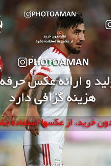 1412897, Tehran, , International friendly match، Iran 5 - 0 Syria on 2019/06/06 at Azadi Stadium