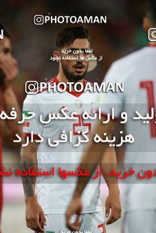 1412999, Tehran, , International friendly match، Iran 5 - 0 Syria on 2019/06/06 at Azadi Stadium