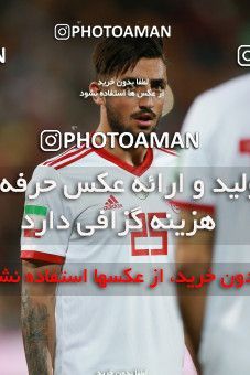 1412877, Tehran, , International friendly match، Iran 5 - 0 Syria on 2019/06/06 at Azadi Stadium