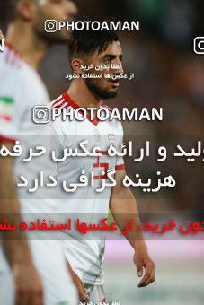 1412874, Tehran, , International friendly match، Iran 5 - 0 Syria on 2019/06/06 at Azadi Stadium