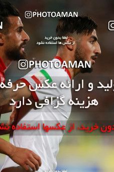 1412935, Tehran, , International friendly match، Iran 5 - 0 Syria on 2019/06/06 at Azadi Stadium