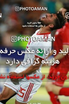1412985, Tehran, , International friendly match، Iran 5 - 0 Syria on 2019/06/06 at Azadi Stadium