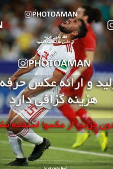 1412885, Tehran, , International friendly match، Iran 5 - 0 Syria on 2019/06/06 at Azadi Stadium