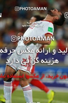 1412982, Tehran, , International friendly match، Iran 5 - 0 Syria on 2019/06/06 at Azadi Stadium