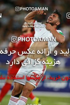 1413010, Tehran, , International friendly match، Iran 5 - 0 Syria on 2019/06/06 at Azadi Stadium