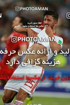 1412950, Tehran, , International friendly match، Iran 5 - 0 Syria on 2019/06/06 at Azadi Stadium