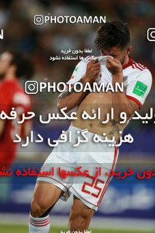 1412983, Tehran, , International friendly match، Iran 5 - 0 Syria on 2019/06/06 at Azadi Stadium