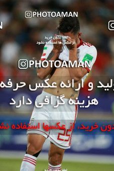 1413009, Tehran, , International friendly match، Iran 5 - 0 Syria on 2019/06/06 at Azadi Stadium