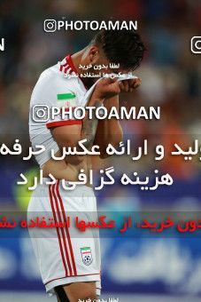 1412938, Tehran, , International friendly match، Iran 5 - 0 Syria on 2019/06/06 at Azadi Stadium
