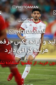 1412943, Tehran, , International friendly match، Iran 5 - 0 Syria on 2019/06/06 at Azadi Stadium