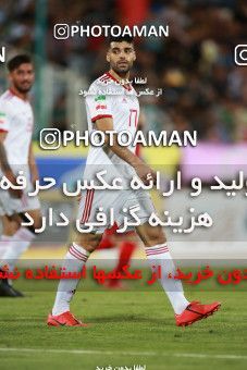 1413008, Tehran, , International friendly match، Iran 5 - 0 Syria on 2019/06/06 at Azadi Stadium