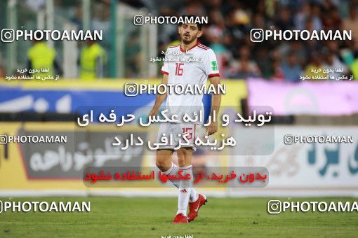 1412939, Tehran, , International friendly match، Iran 5 - 0 Syria on 2019/06/06 at Azadi Stadium