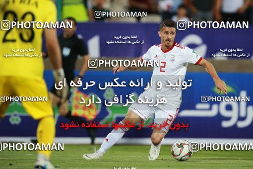 1412942, Tehran, , International friendly match، Iran 5 - 0 Syria on 2019/06/06 at Azadi Stadium