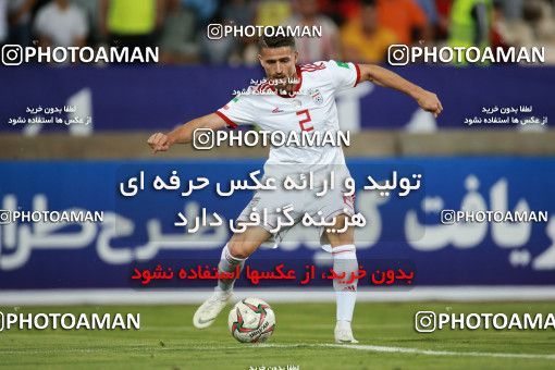 1412890, Tehran, , International friendly match، Iran 5 - 0 Syria on 2019/06/06 at Azadi Stadium