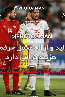 1412987, Tehran, , International friendly match، Iran 5 - 0 Syria on 2019/06/06 at Azadi Stadium