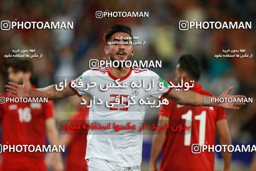 1412988, Tehran, , International friendly match، Iran 5 - 0 Syria on 2019/06/06 at Azadi Stadium