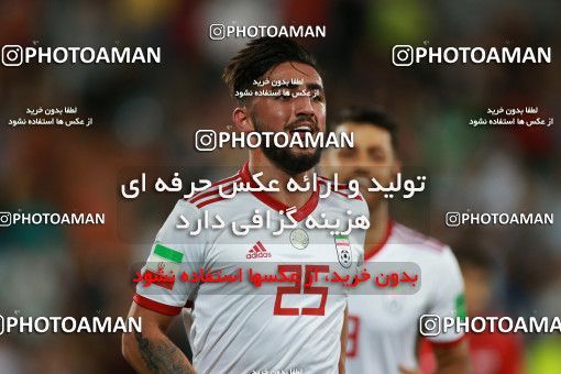 1412917, Tehran, , International friendly match، Iran 5 - 0 Syria on 2019/06/06 at Azadi Stadium
