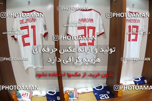 1413351, Abu Dhabi, , مسابقات فوتبال جام ملت های آسیا 2019 امارات, Group stage, Iran 5 v 0 Yemen on 2019/01/07 at Mohammed bin Zayed Stadium
