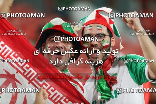 1413331, Abu Dhabi, , مسابقات فوتبال جام ملت های آسیا 2019 امارات, Group stage, Iran 5 v 0 Yemen on 2019/01/07 at Mohammed bin Zayed Stadium