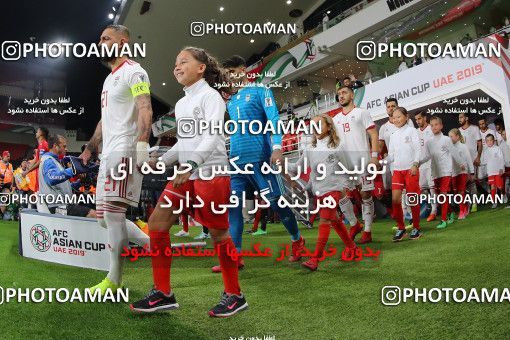 1413357, Abu Dhabi, , مسابقات فوتبال جام ملت های آسیا 2019 امارات, Group stage, Iran 5 v 0 Yemen on 2019/01/07 at Mohammed bin Zayed Stadium