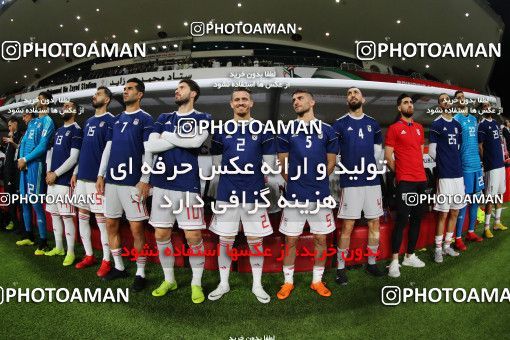 1413276, Abu Dhabi, , مسابقات فوتبال جام ملت های آسیا 2019 امارات, Group stage, Iran 5 v 0 Yemen on 2019/01/07 at Mohammed bin Zayed Stadium